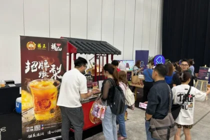 【福山】餐饮连锁